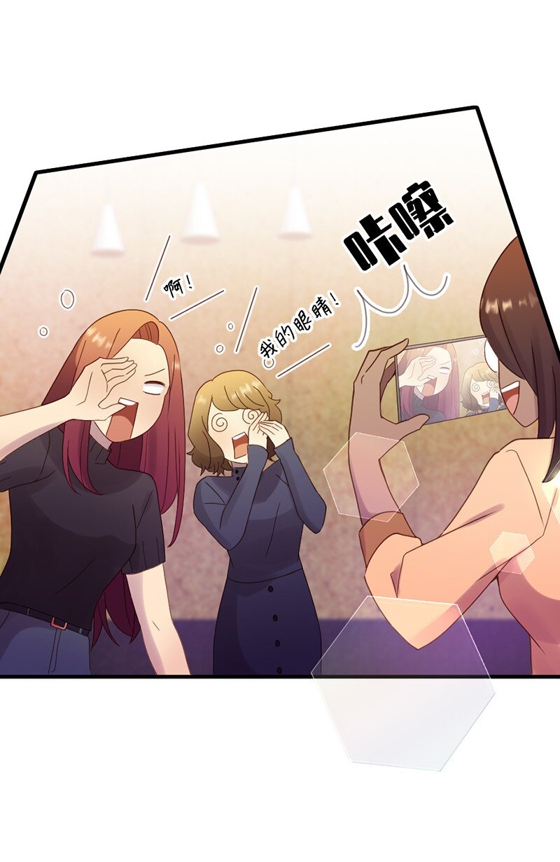 25 第二次的湿吻(1/2)-第26话