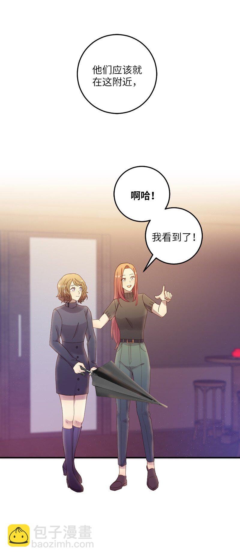 25 第二次的湿吻(1/2)-第26话