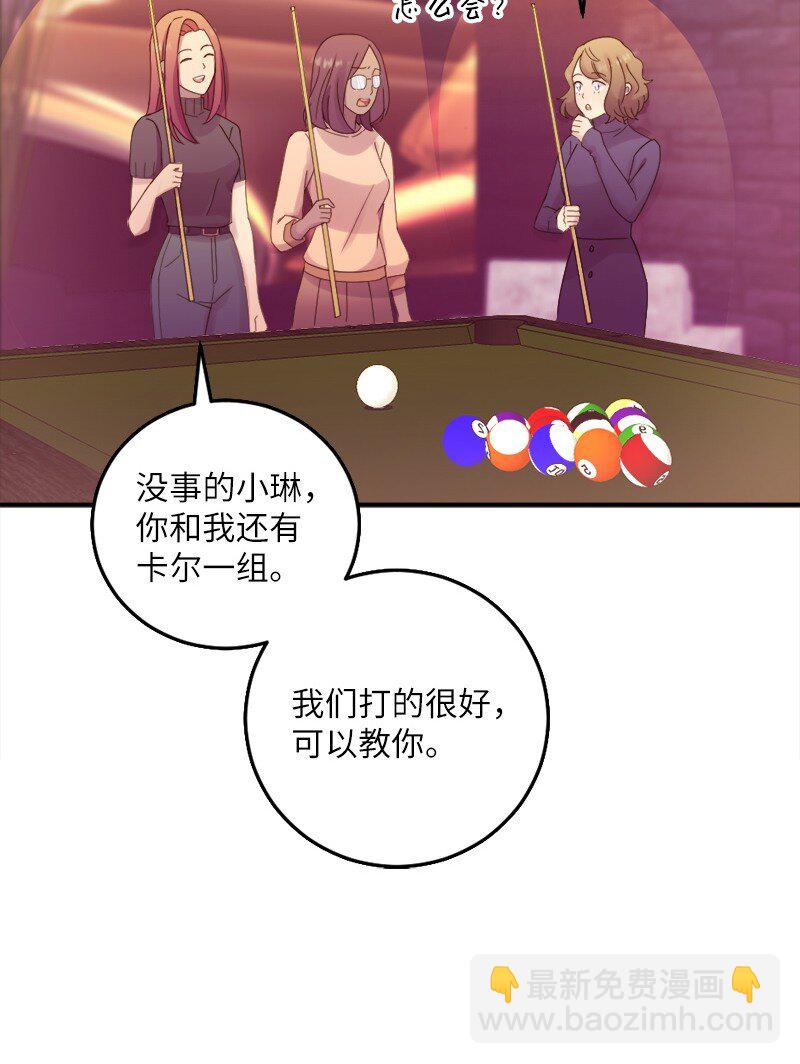 25 第二次的湿吻(1/2)-第26话