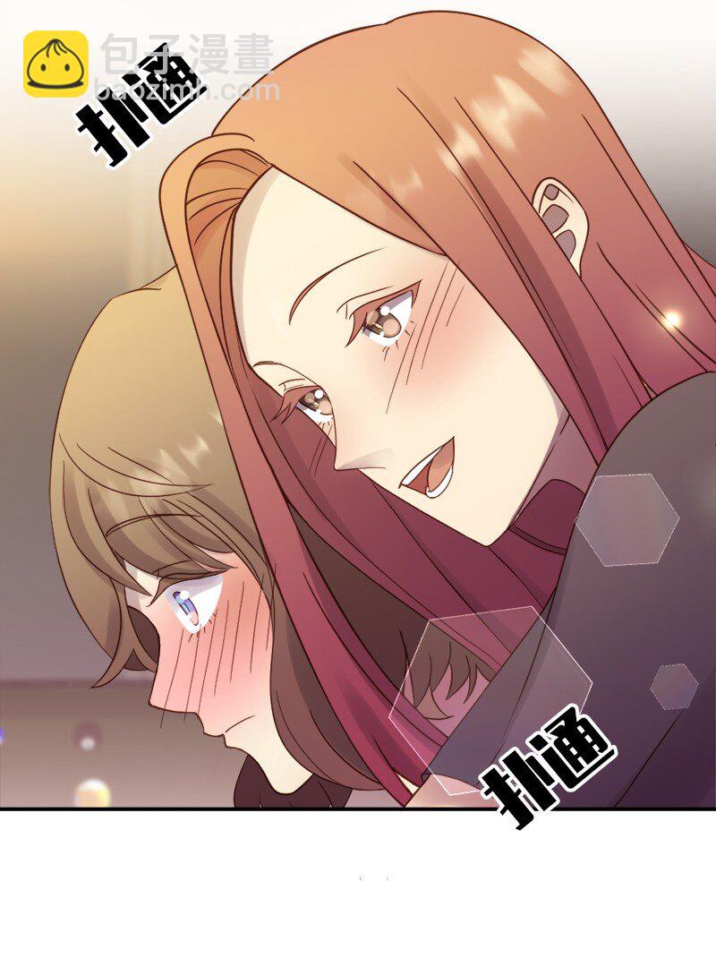 25 第二次的湿吻(1/2)-第26话