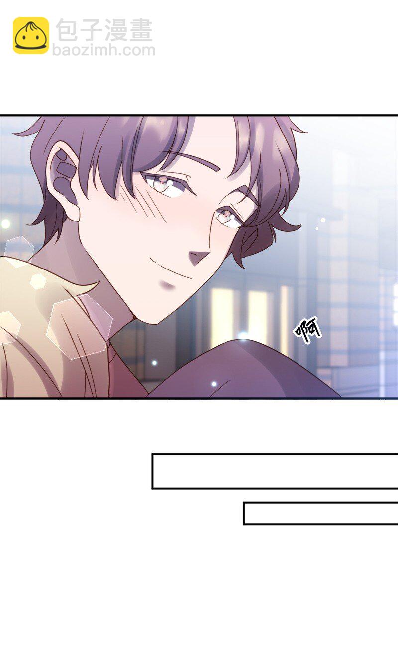 25 第二次的湿吻(1/2)-第26话