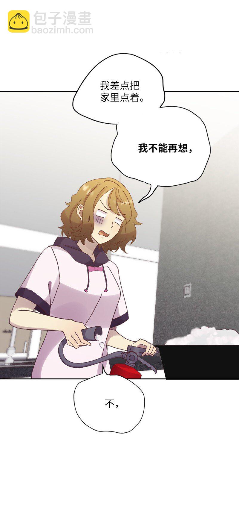 27 我想你了(1/2)-第28话