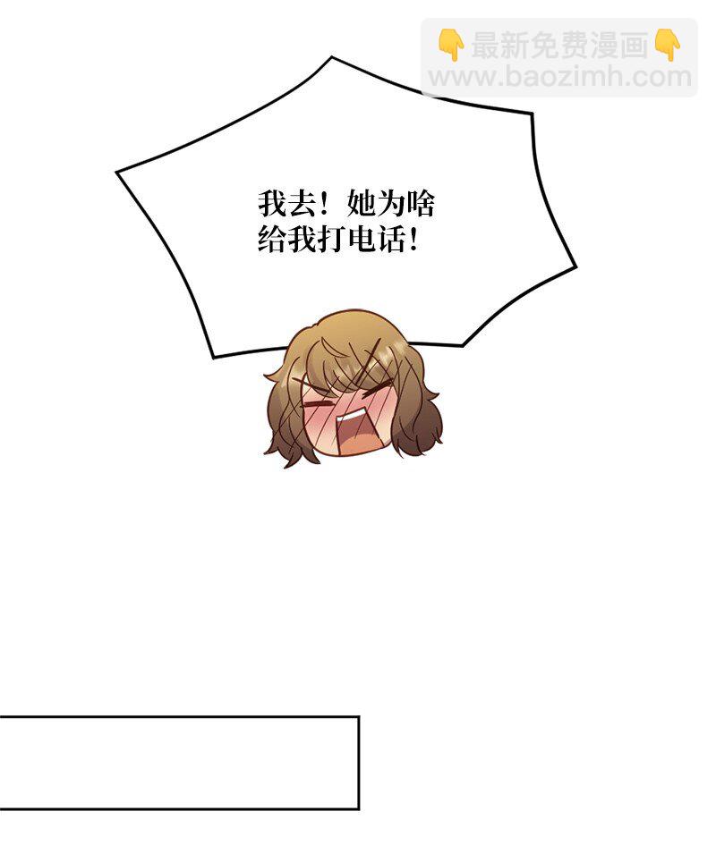 27 我想你了(1/2)-第28话