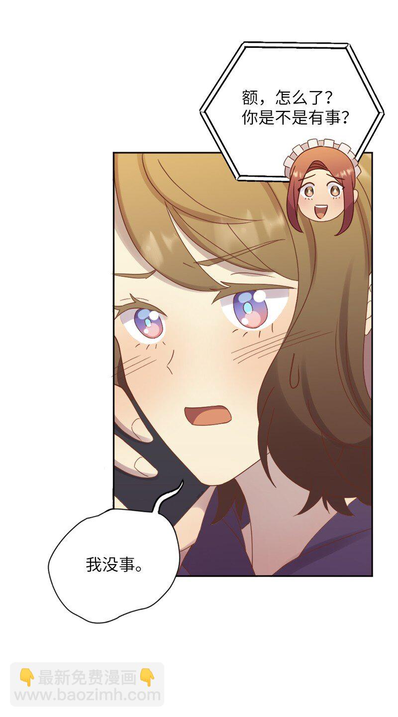 27 我想你了(1/2)-第28话