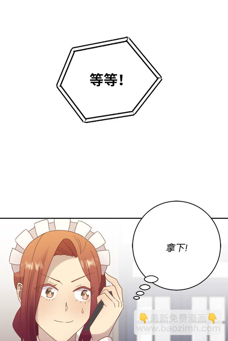 27 我想你了(1/2)-第28话