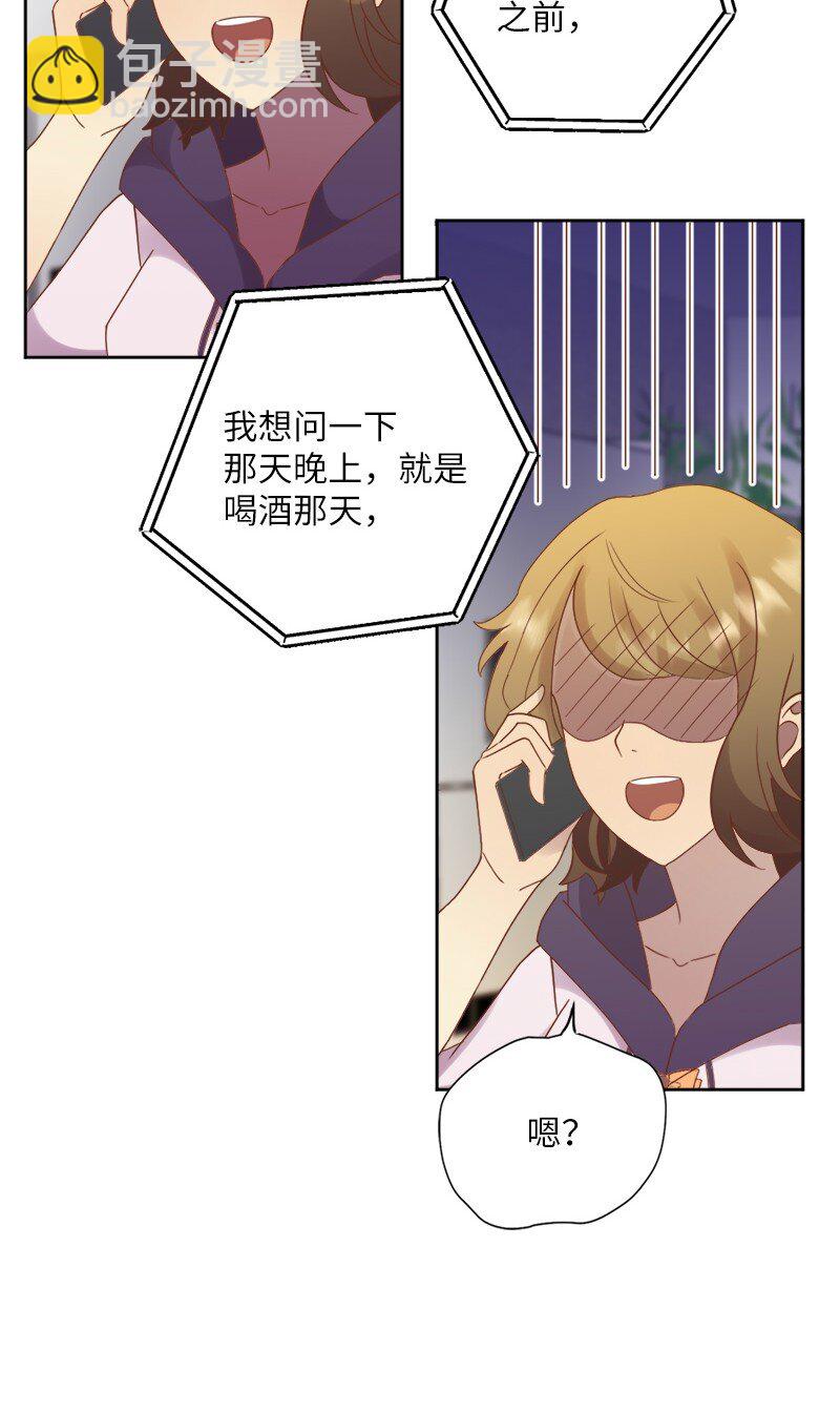 27 我想你了(1/2)-第28话