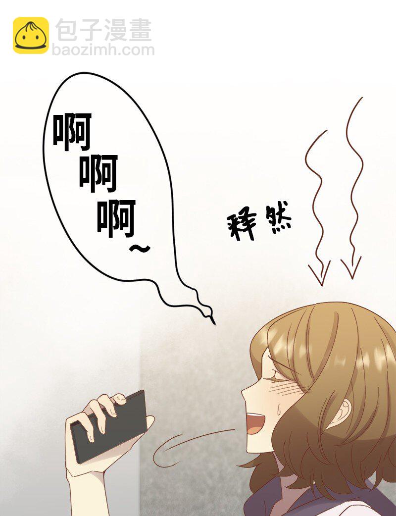 27 我想你了(1/2)-第28话