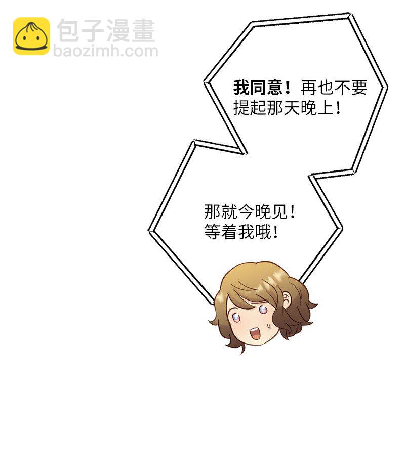 27 我想你了(1/2)-第28话