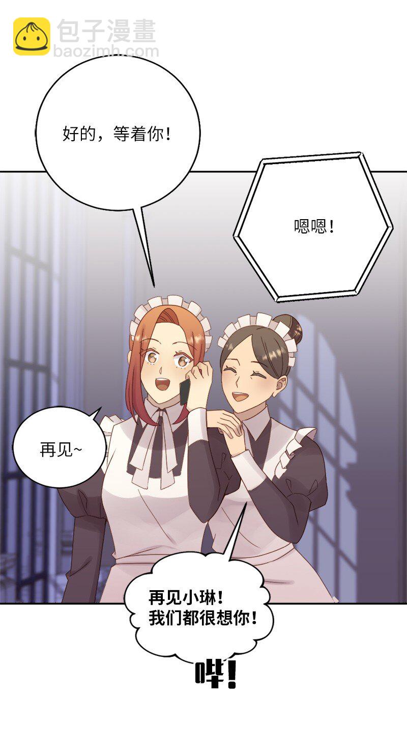 27 我想你了(1/2)-第28话