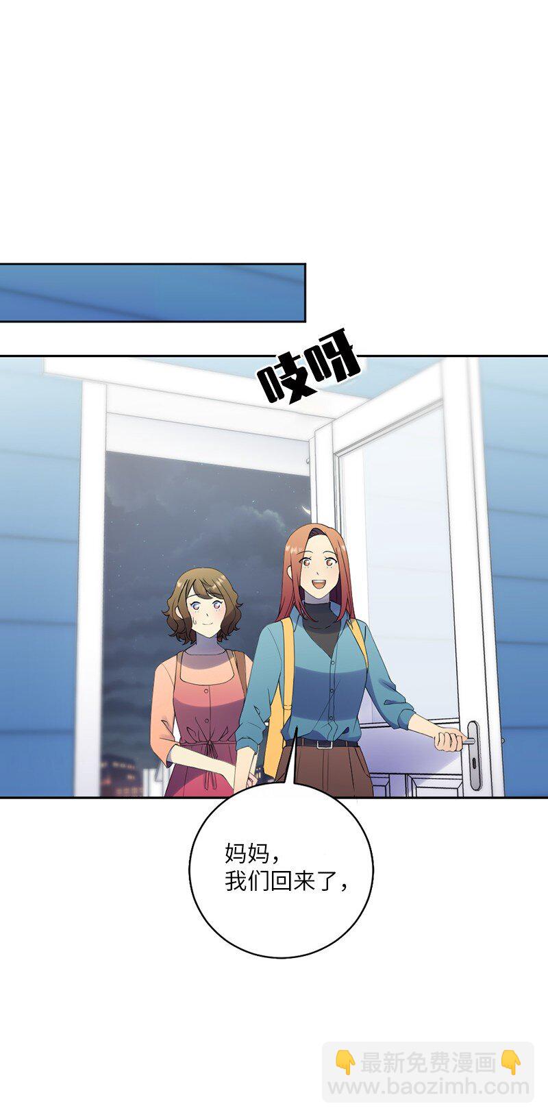 27 我想你了(1/2)-第28话