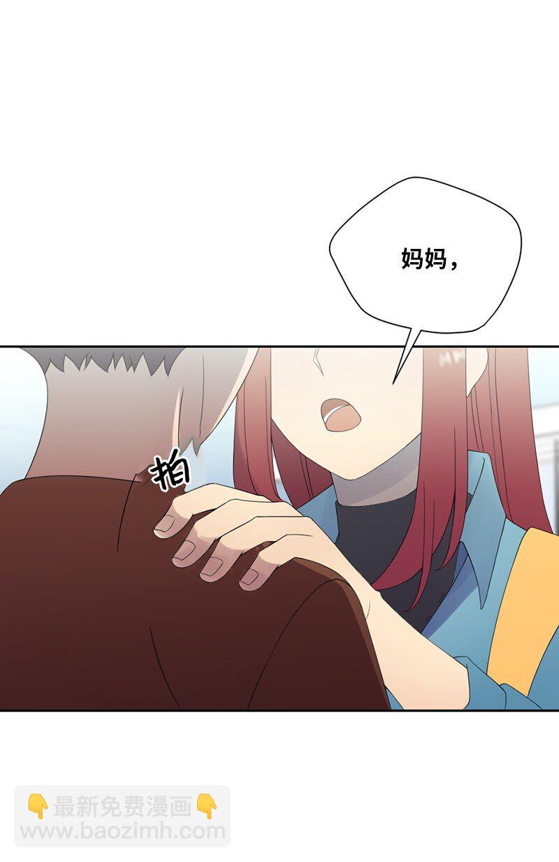 27 我想你了(1/2)-第28话