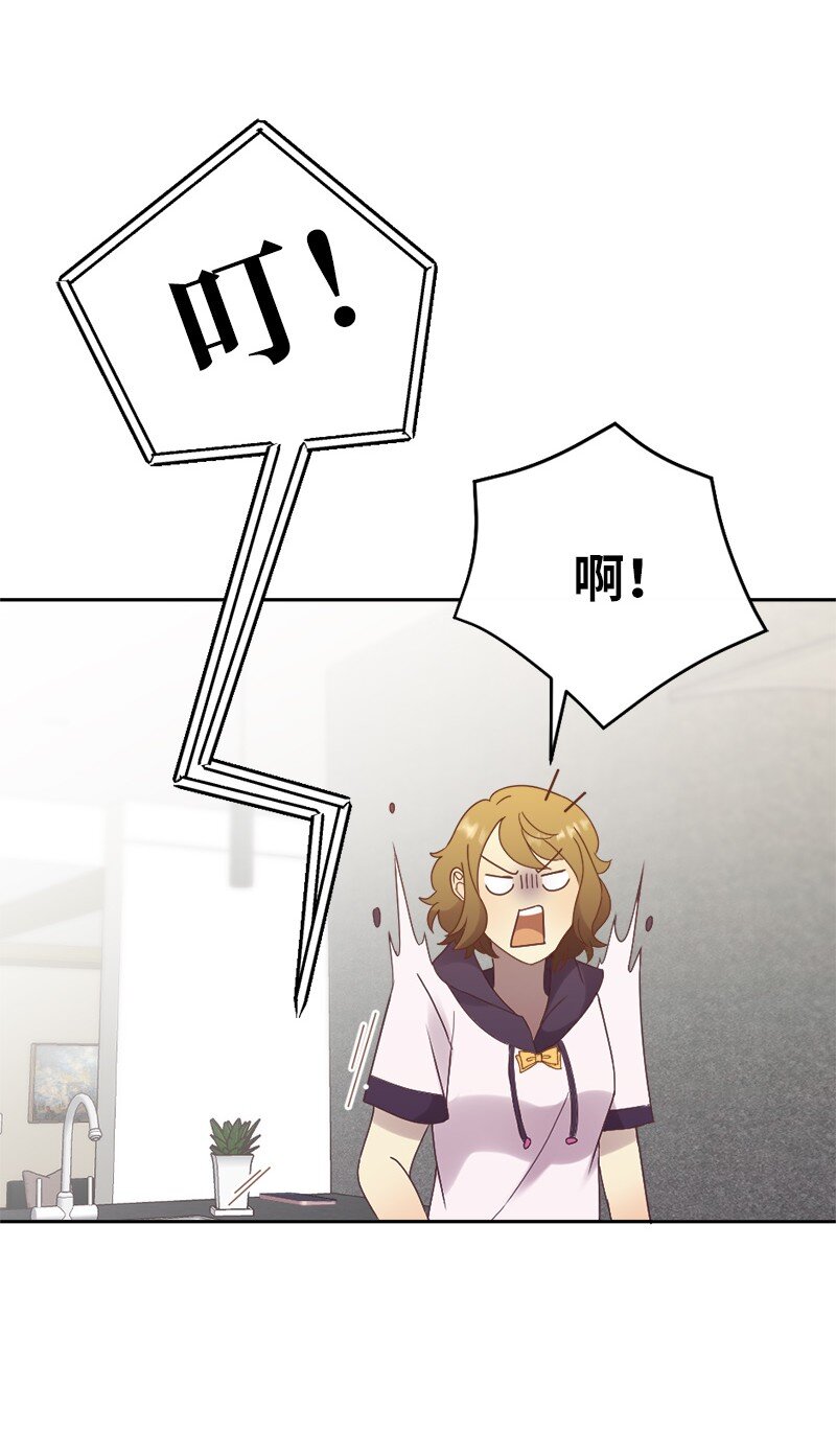 27 我想你了(1/2)-第28话