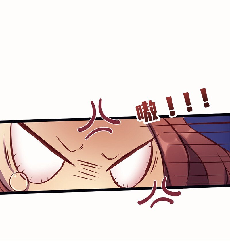 03 她好可爱(1/2)-第4话