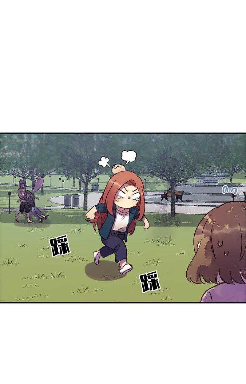 03 她好可爱(1/2)-第4话