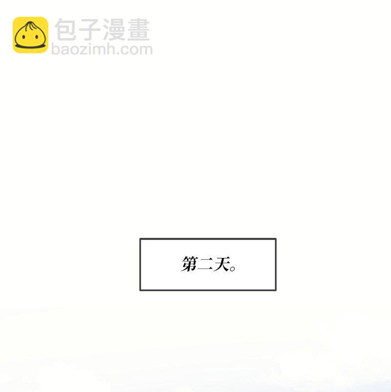 03 她好可爱(1/2)-第4话