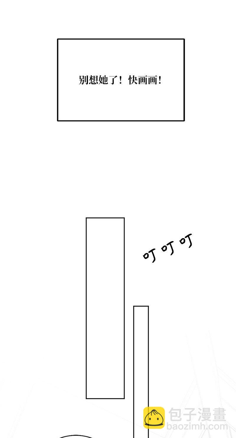 31 全心全意对你好(1/2)-第32话