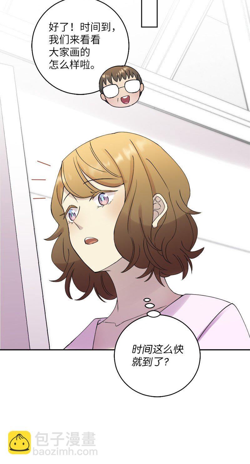 31 全心全意对你好(1/2)-第32话