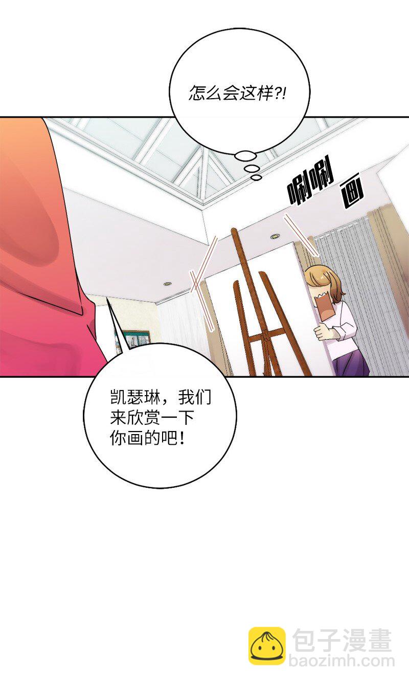 31 全心全意对你好(1/2)-第32话