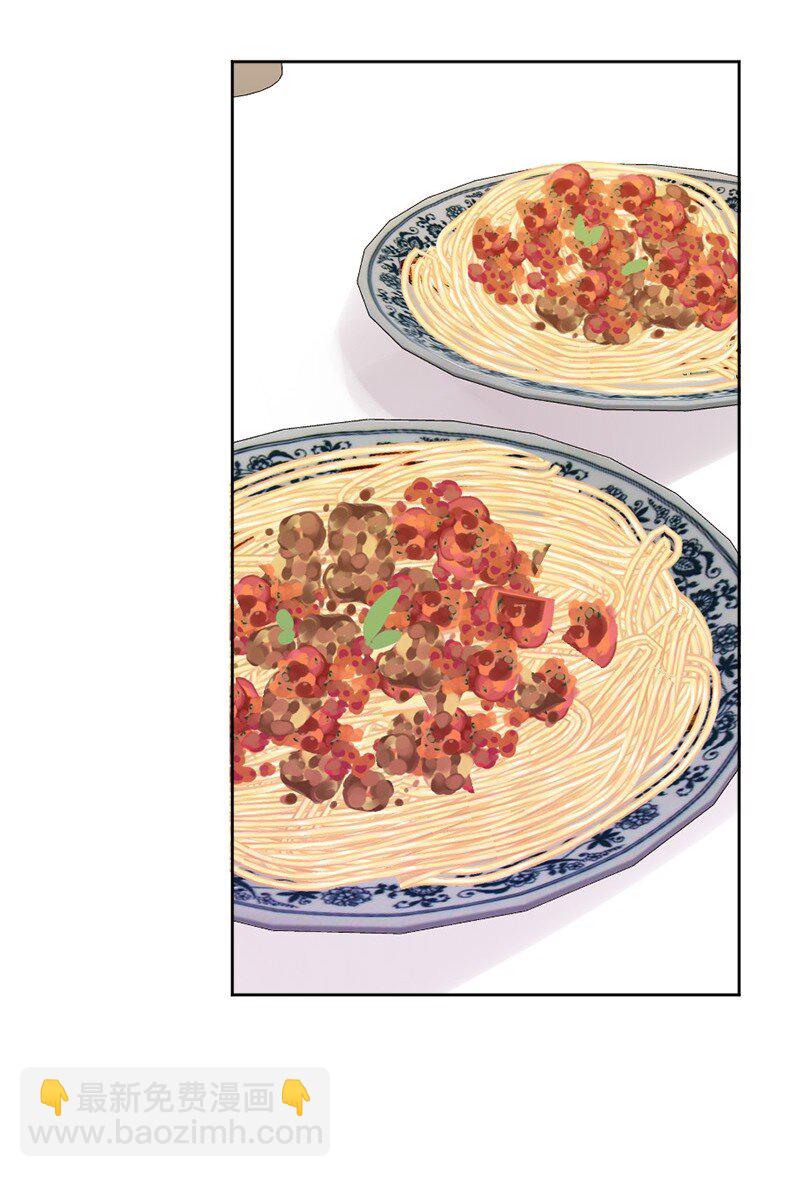 31 全心全意对你好(1/2)-第32话