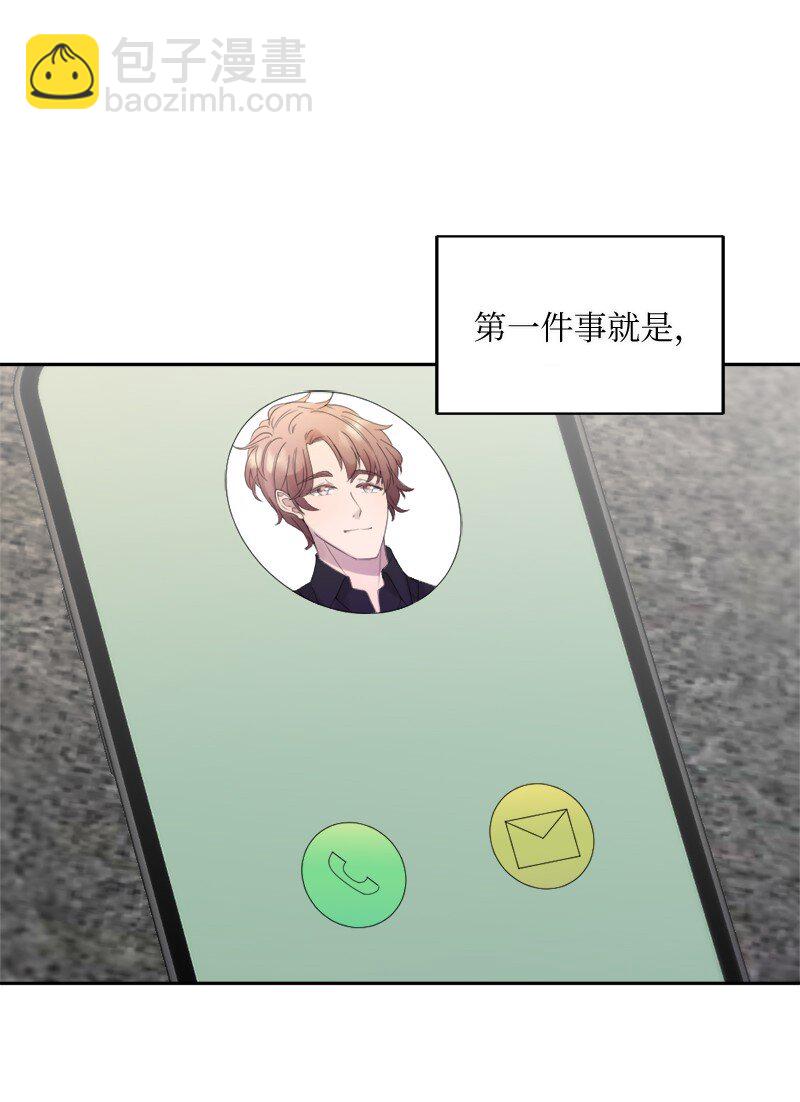 37 我们要分开了吗？(1/2)-第38话