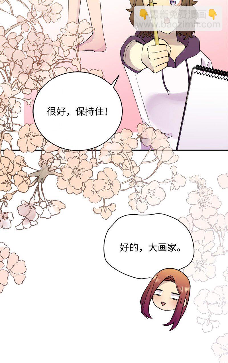 37 我们要分开了吗？(1/2)-第38话