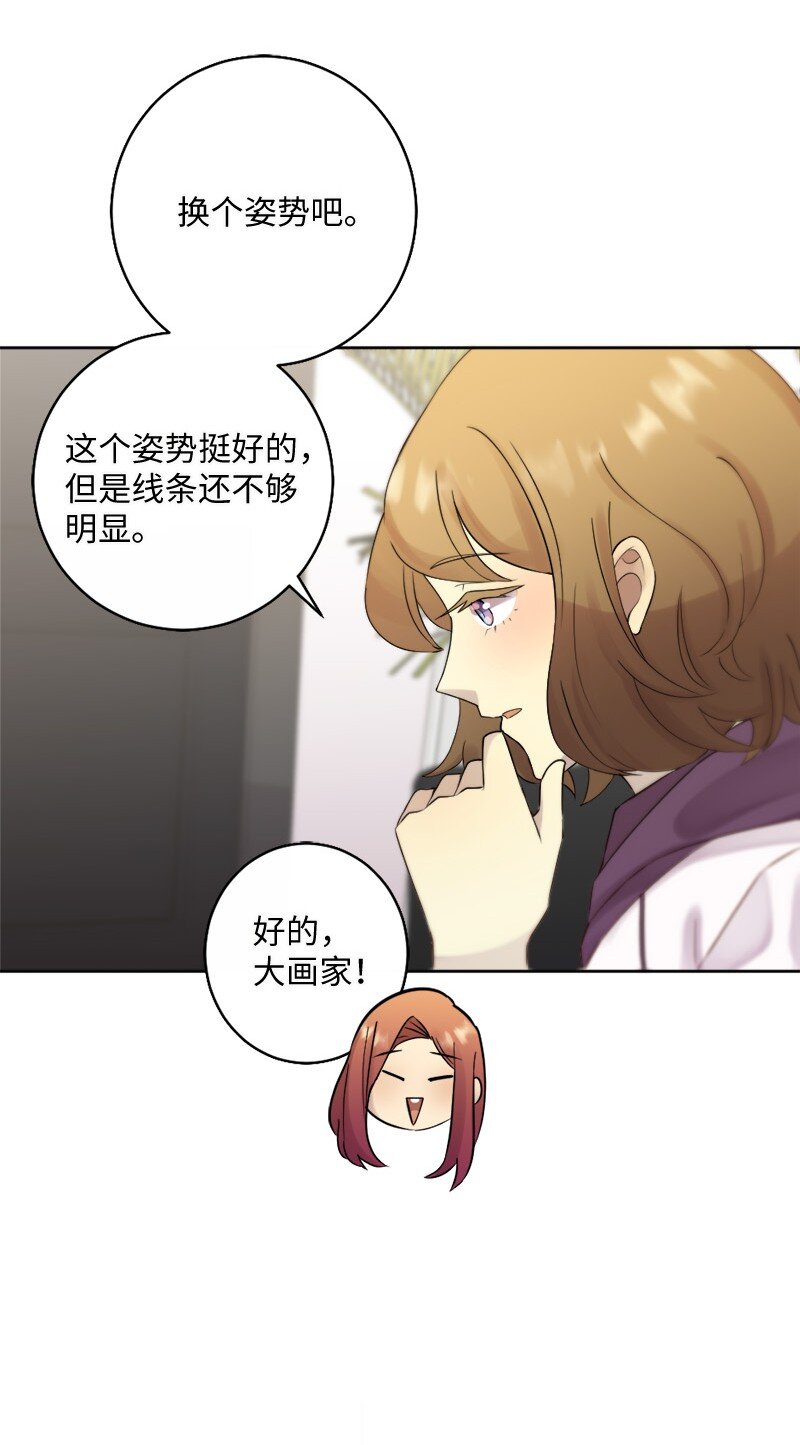 37 我们要分开了吗？(1/2)-第38话