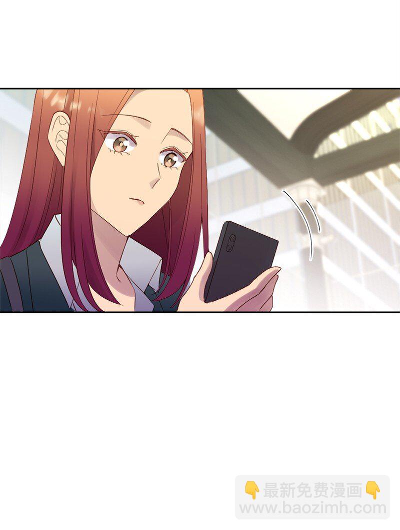 39 我被录取啦(1/2)-第40话