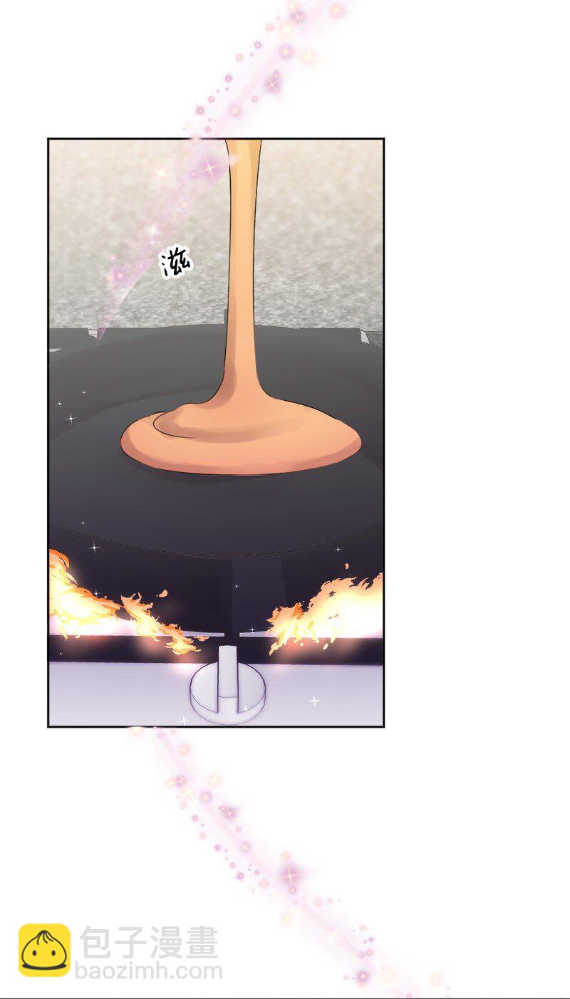 39 我被录取啦(1/2)-第40话