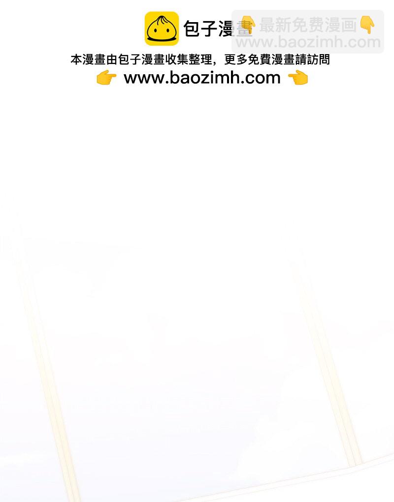 41 分手(1/2)-第42话