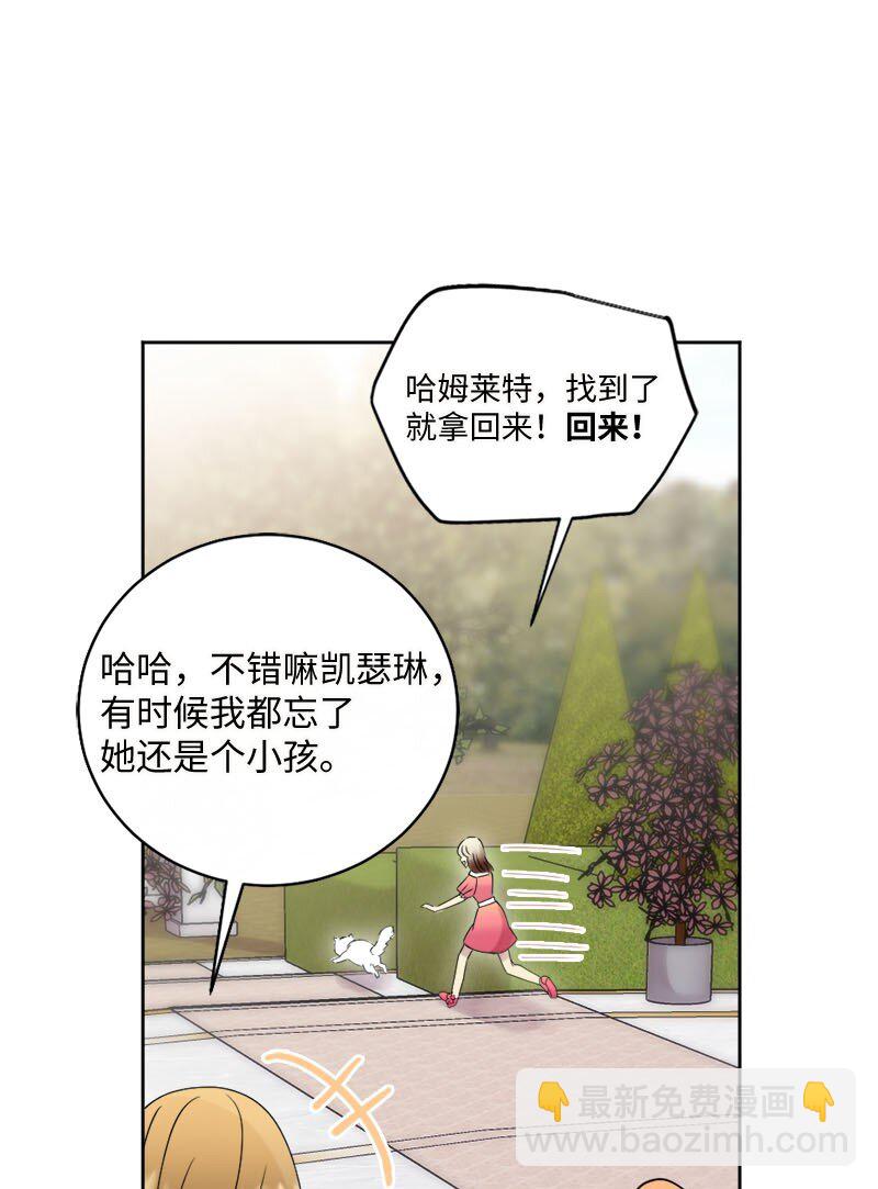 41 分手(1/2)-第42话