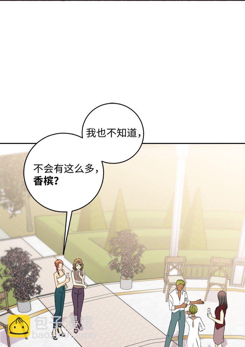 41 分手(1/2)-第42话