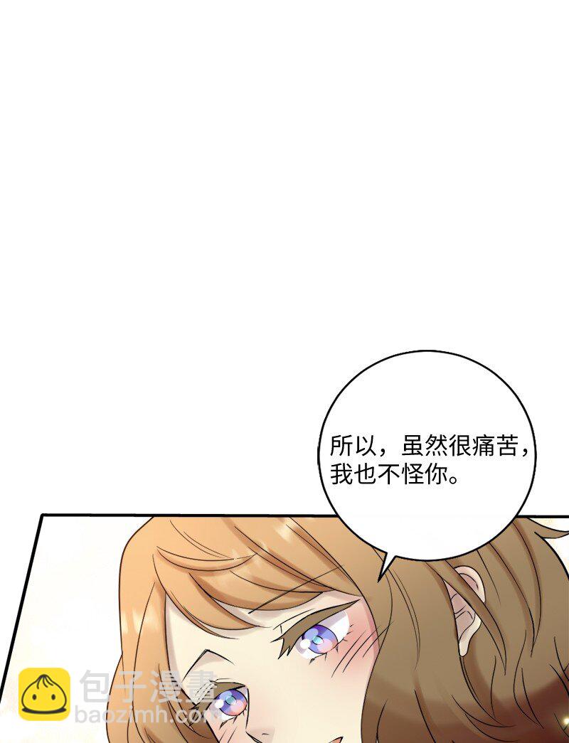 43 留下还是离开(1/2)-第44话