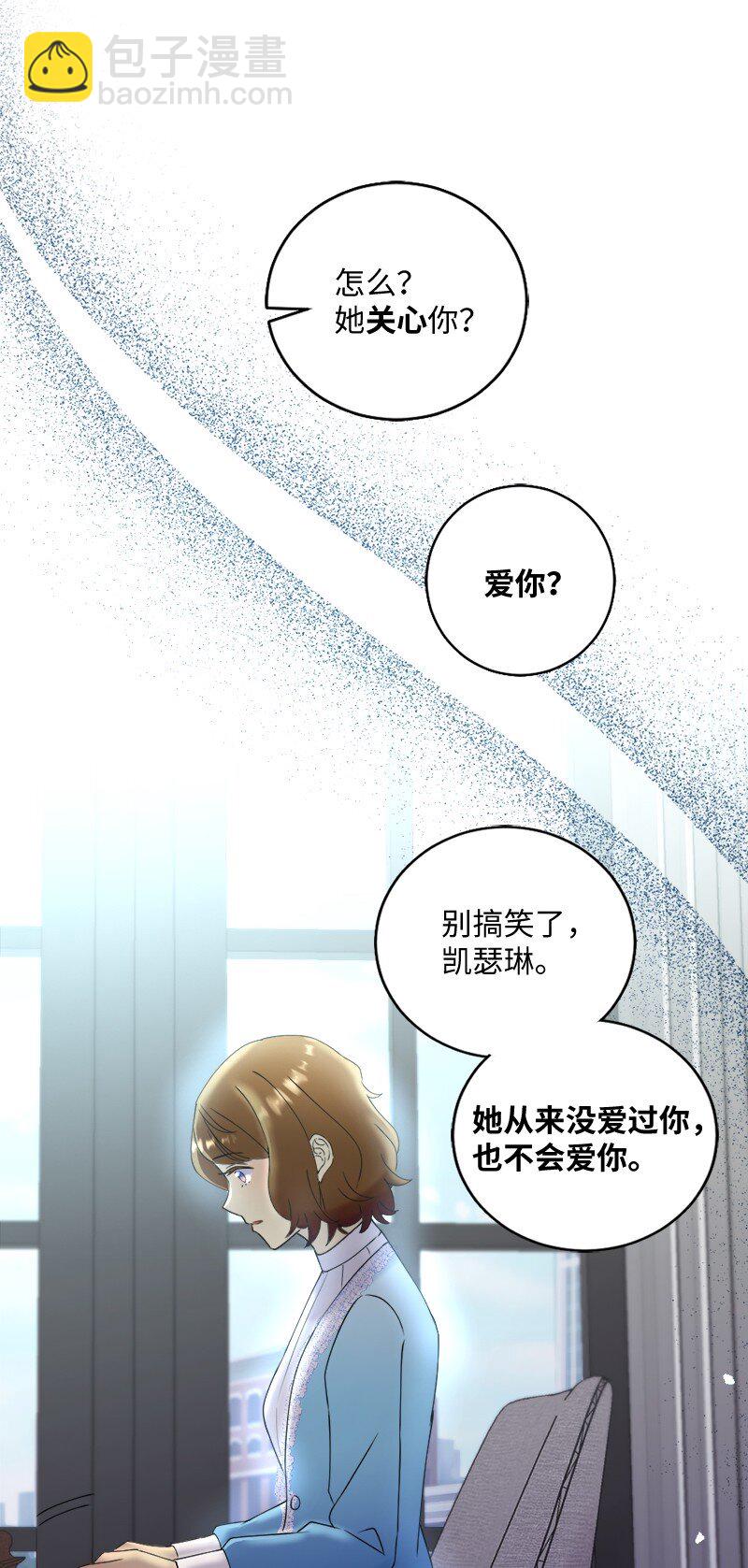 43 留下还是离开(1/2)-第44话