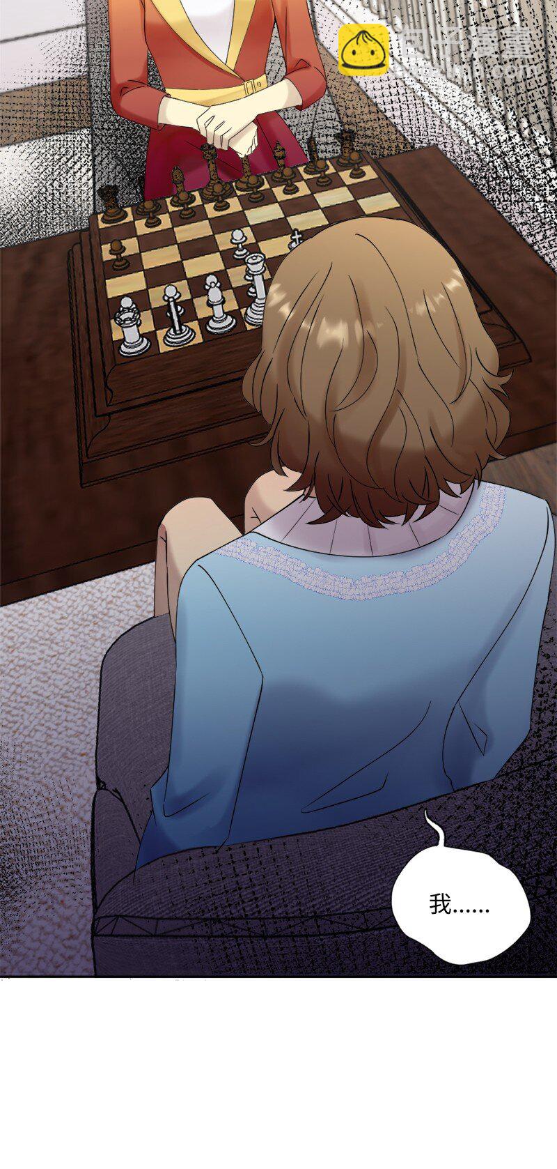 43 留下还是离开(1/2)-第44话