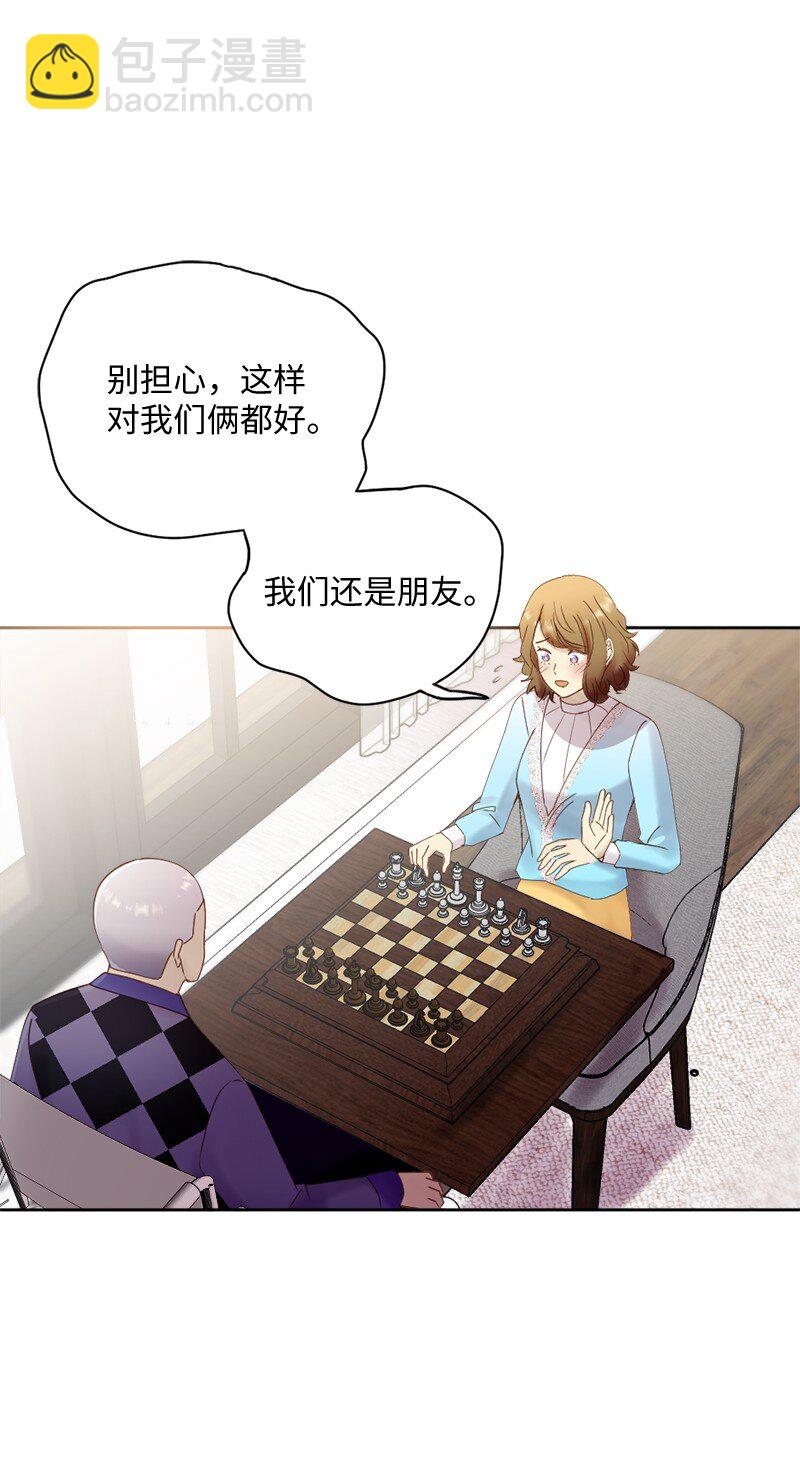 43 留下还是离开(1/2)-第44话