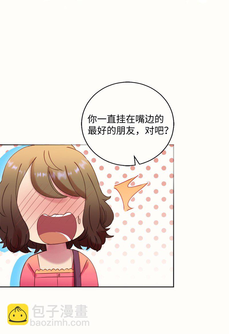 45 谈话(1/2)-第46话