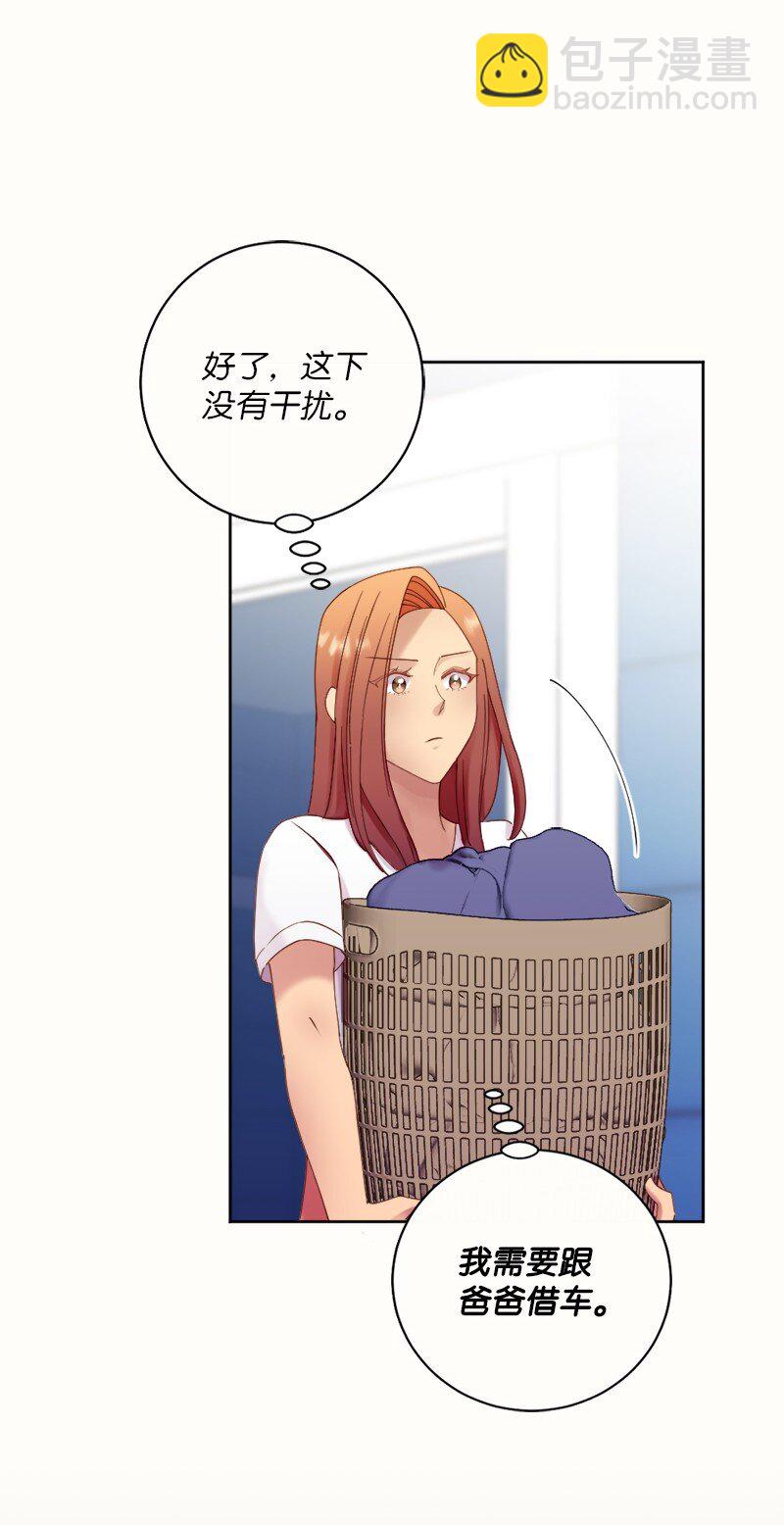 45 谈话(1/2)-第46话