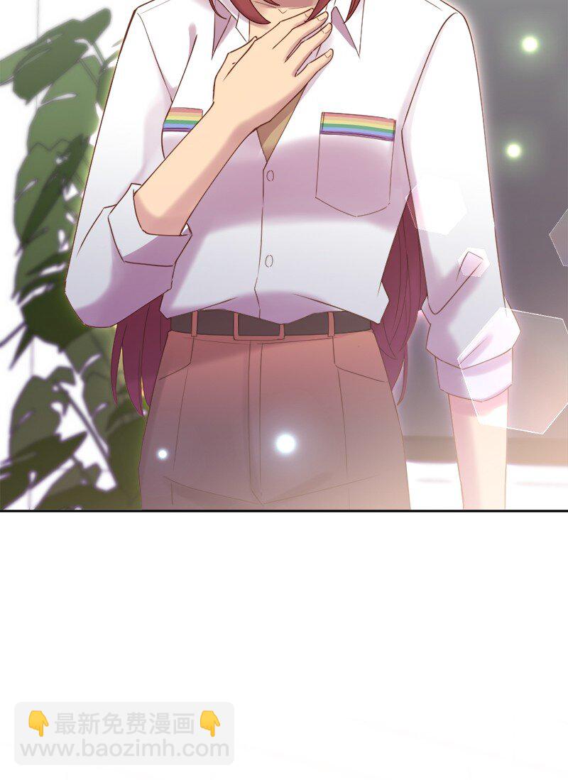 47 拍卖约会(1/2)-第48话