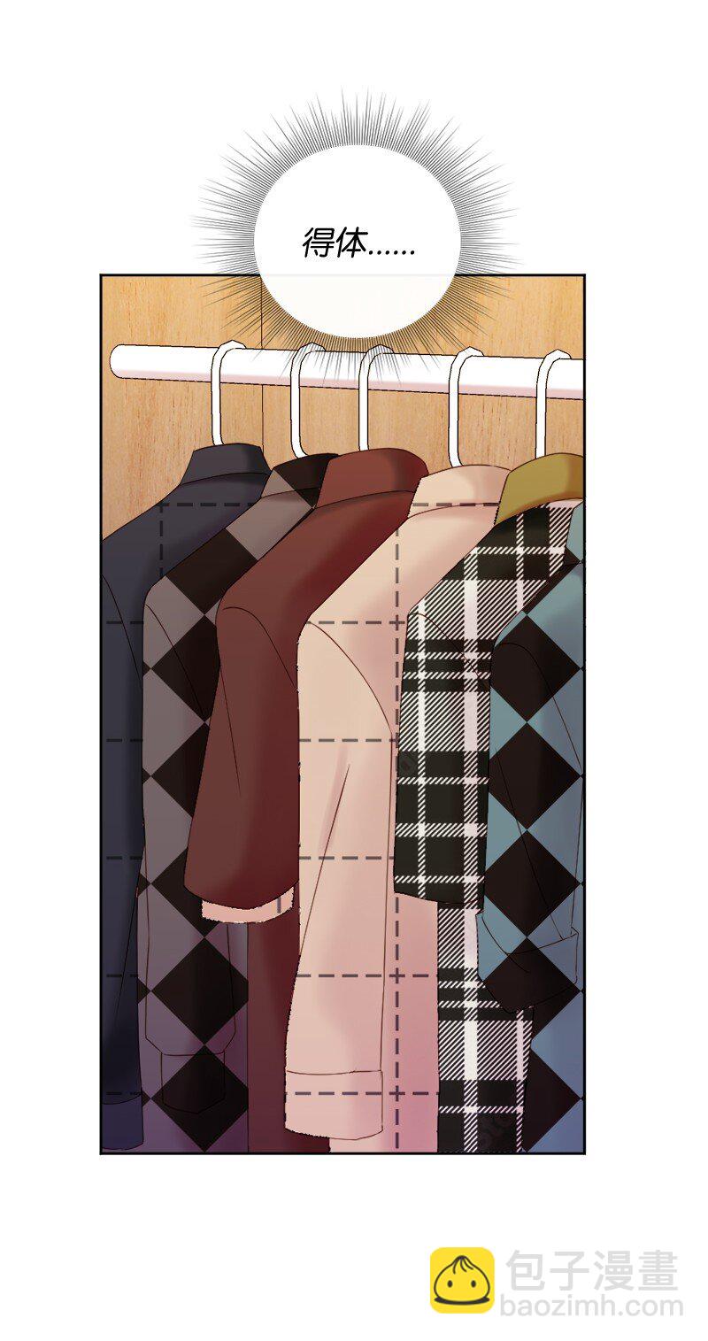 47 拍卖约会(1/2)-第48话