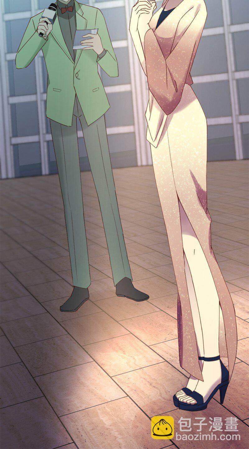 49 公然示爱(1/2)-第50话