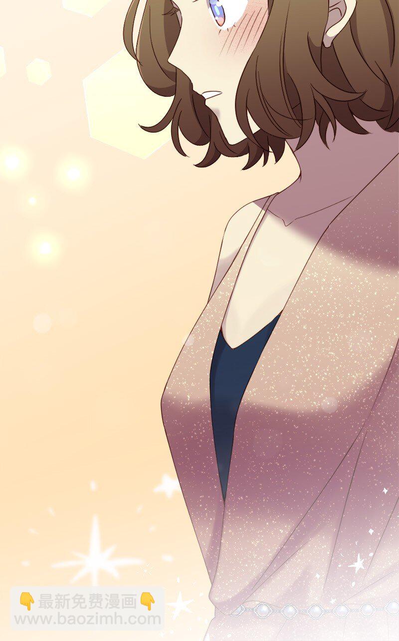 49 公然示爱(1/2)-第50话