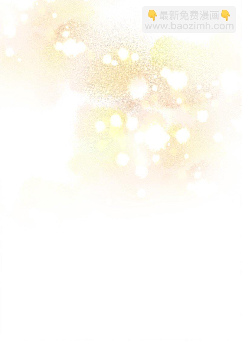 49 公然示爱(1/2)-第50话