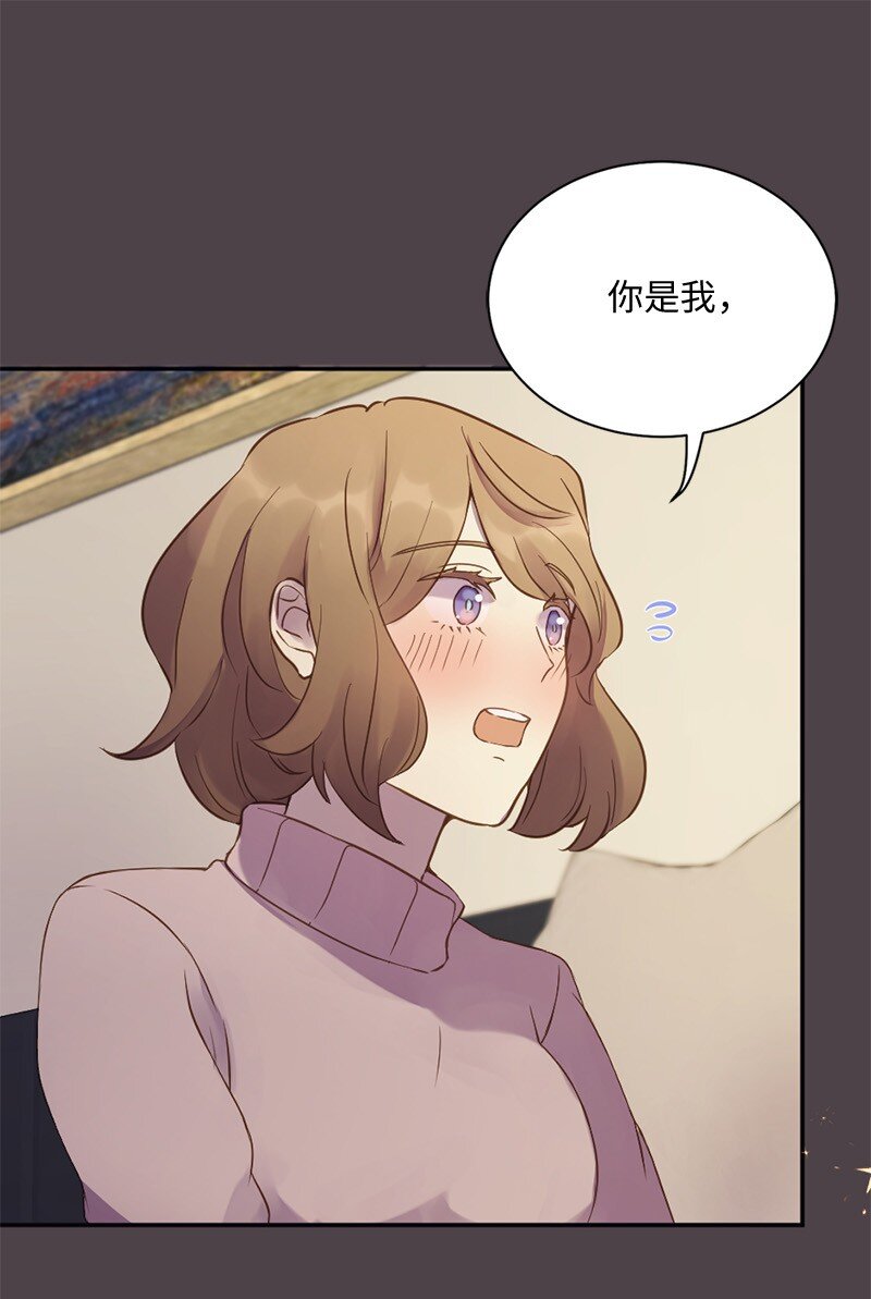 05 结婚还是继续读书(1/2)-第6话