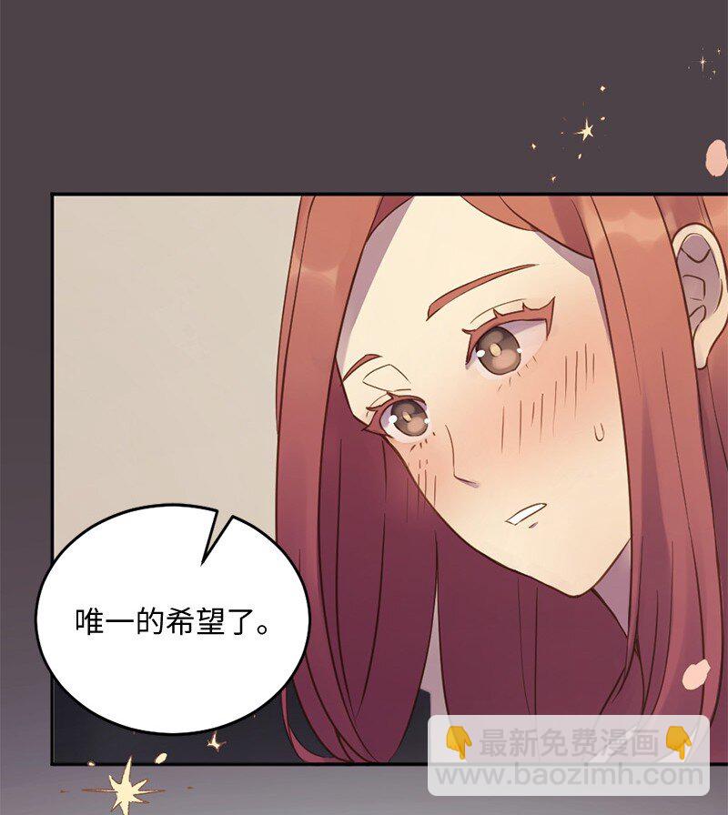 05 结婚还是继续读书(1/2)-第6话