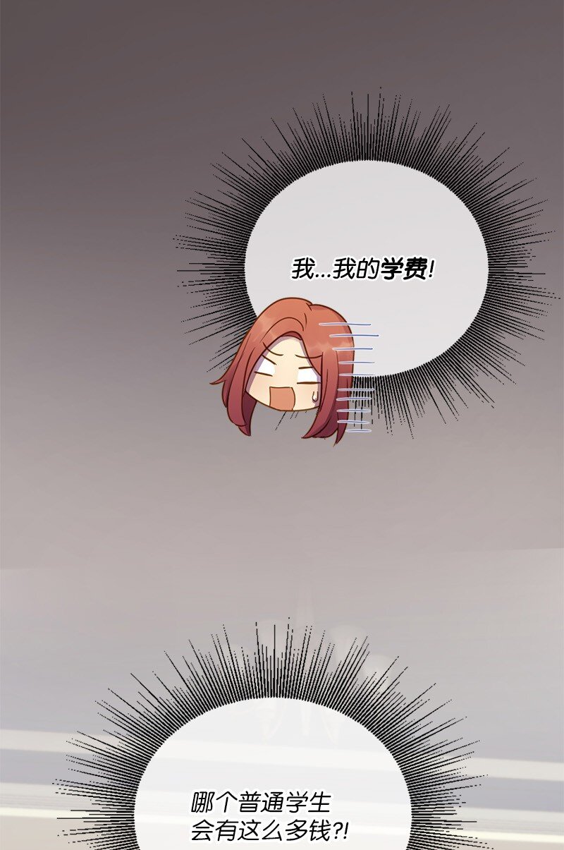 05 结婚还是继续读书(1/2)-第6话