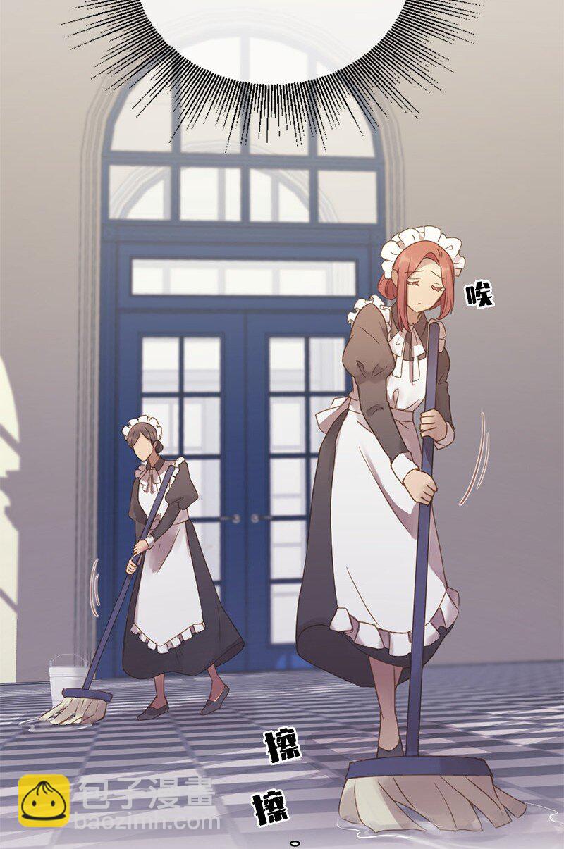 05 结婚还是继续读书(1/2)-第6话