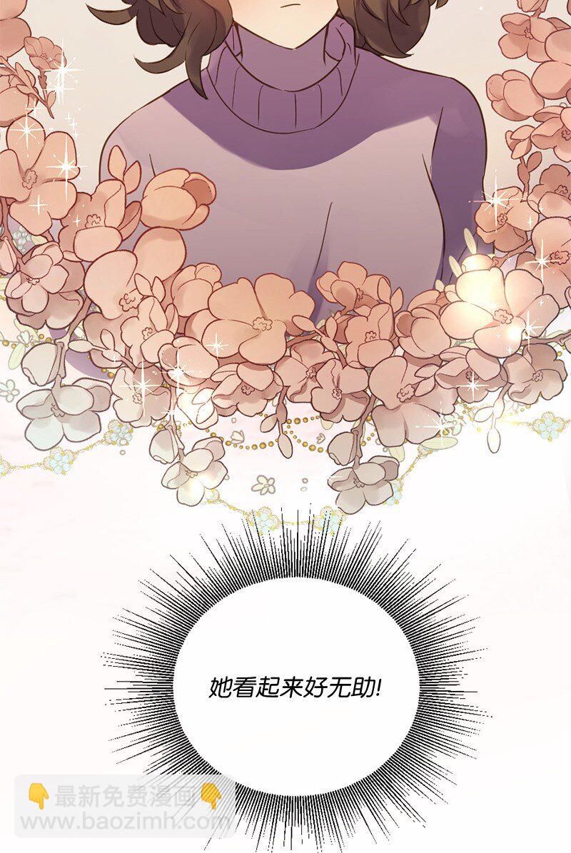 05 结婚还是继续读书(1/2)-第6话