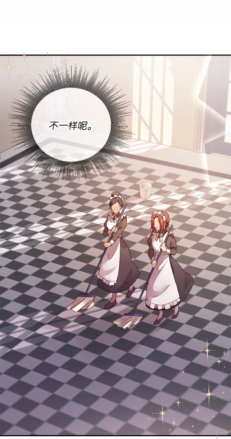 05 结婚还是继续读书(1/2)-第6话