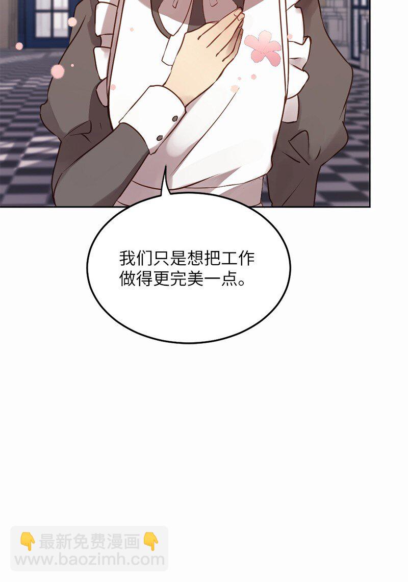 05 结婚还是继续读书(1/2)-第6话