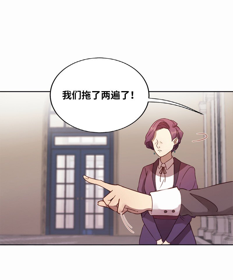 05 结婚还是继续读书(1/2)-第6话